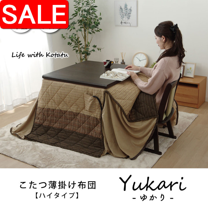 ＼ 百貨店SALE ／