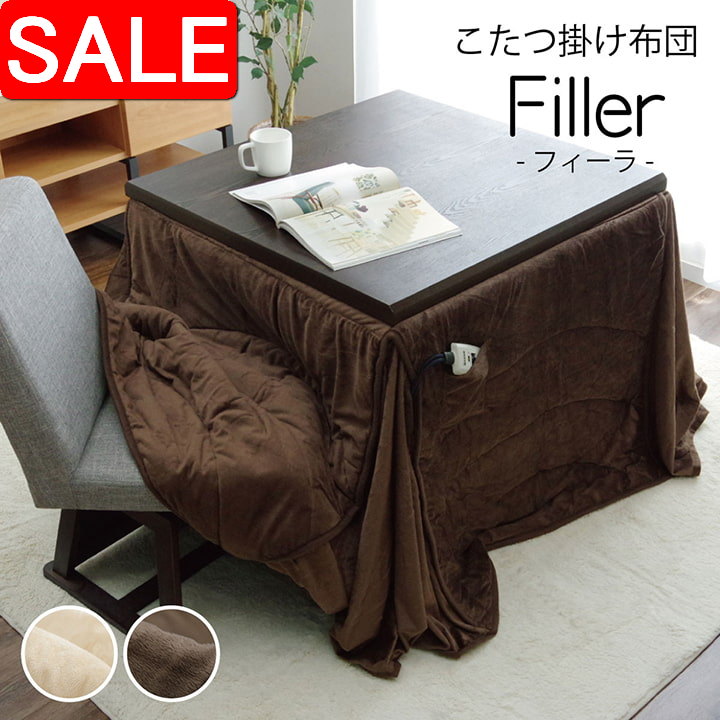 ＼ 百貨店SALE ／
