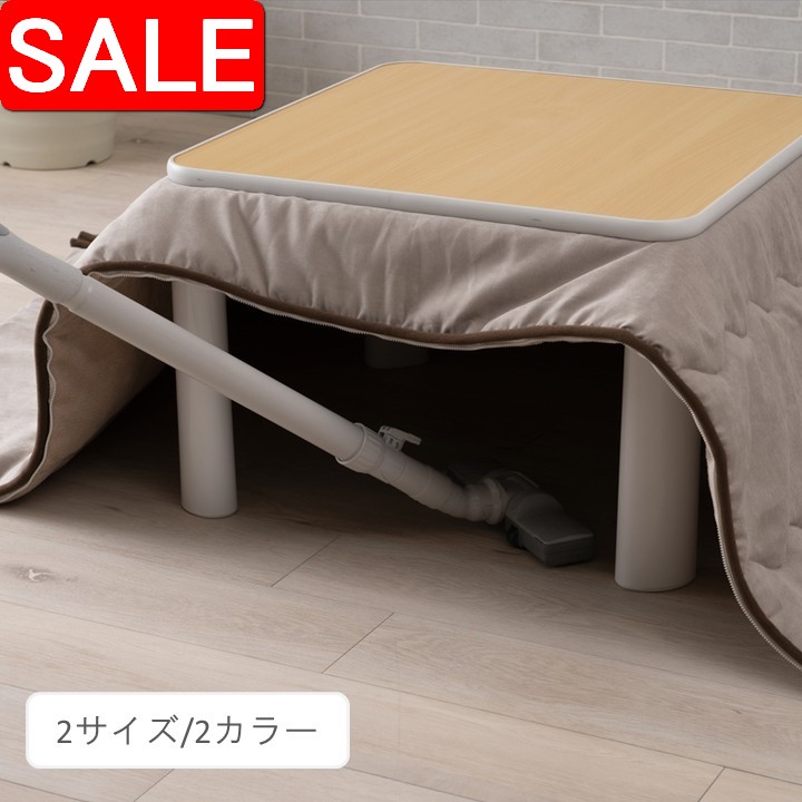 ＼ 百貨店SALE ／