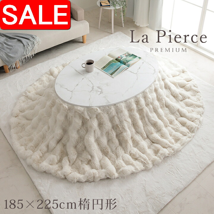 ＼ 百貨店SALE ／