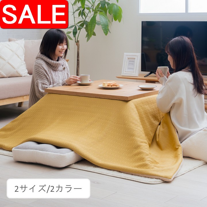 ＼ 百貨店SALE ／
