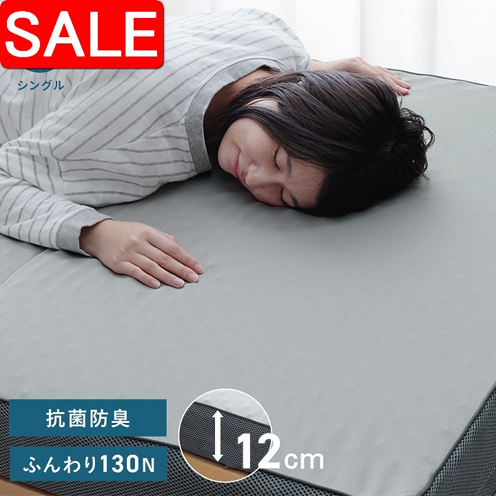 ＼ 百貨店SALE ／