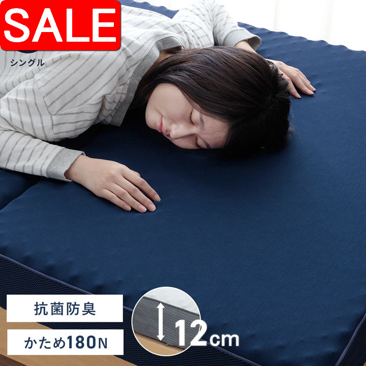 ＼ 百貨店SALE ／