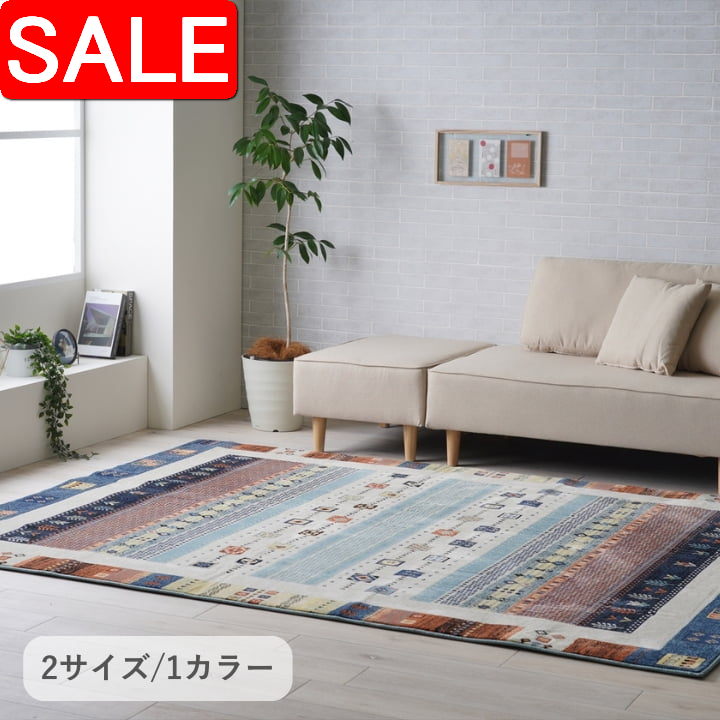 ＼ 百貨店SALE ／