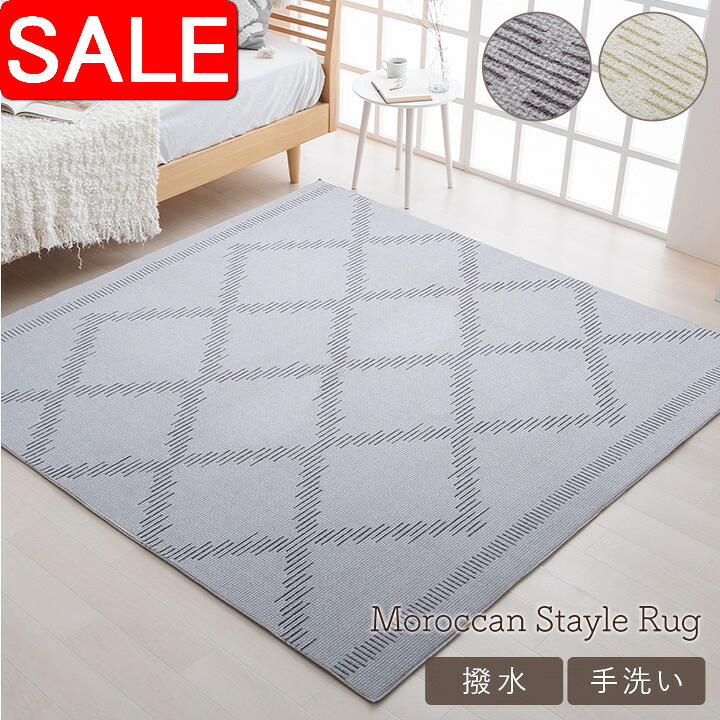 ＼ 百貨店SALE ／