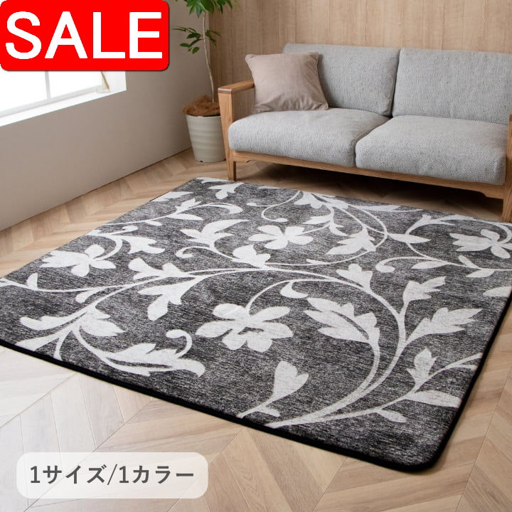 ＼ 百貨店SALE ／