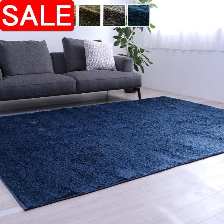 ＼ 百貨店SALE ／