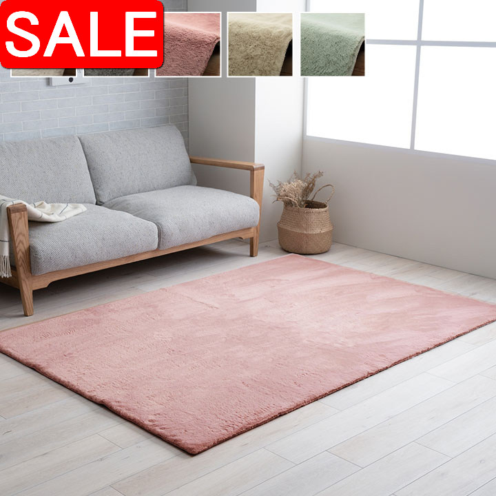 ＼ 百貨店SALE ／