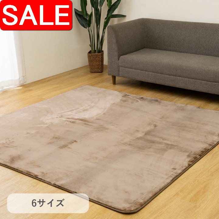 ＼ 百貨店SALE ／