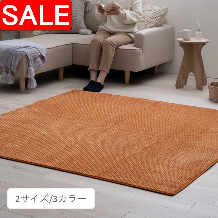 ＼ 百貨店SALE ／
