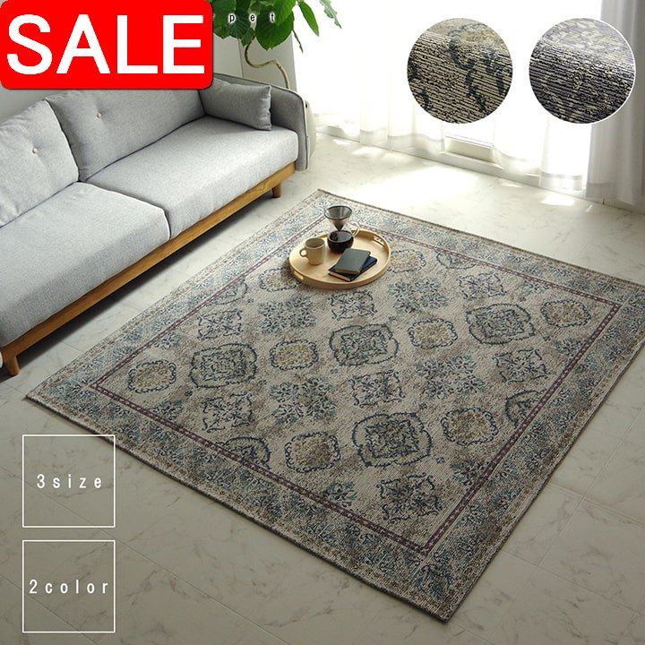 ＼ 百貨店SALE ／