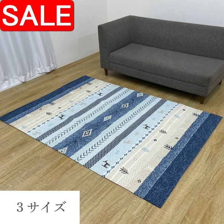 ＼ 百貨店SALE ／