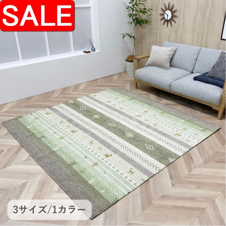 ＼ 百貨店SALE ／
