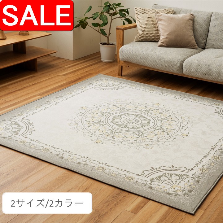 ＼ 百貨店SALE ／