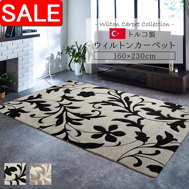 ＼ 百貨店SALE ／