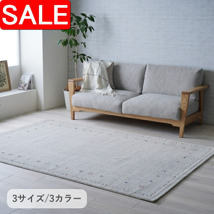 ＼ 百貨店SALE ／