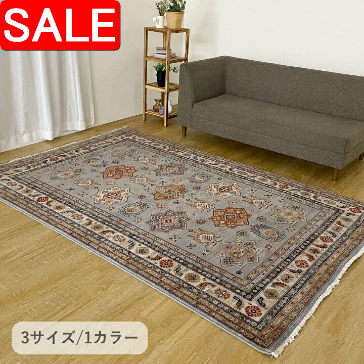 ＼ 百貨店SALE ／