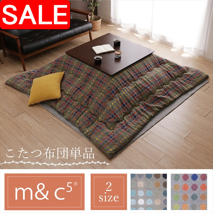 ＼ 百貨店SALE ／