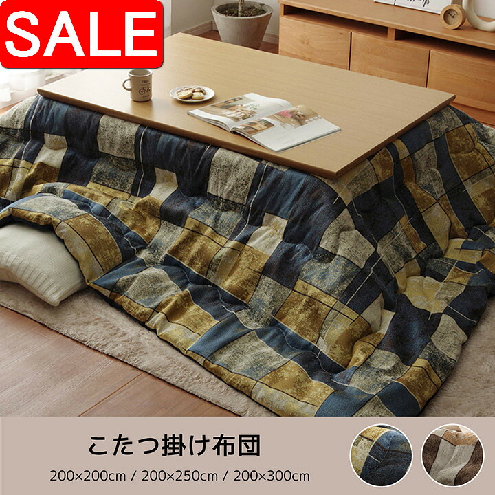 ＼ 百貨店SALE ／