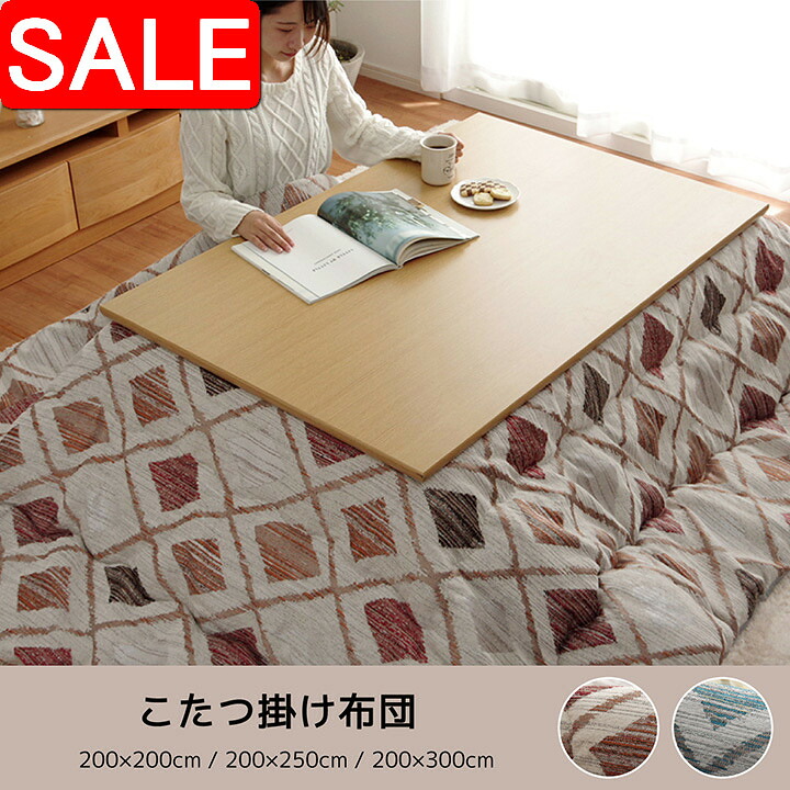 ＼ 百貨店SALE ／