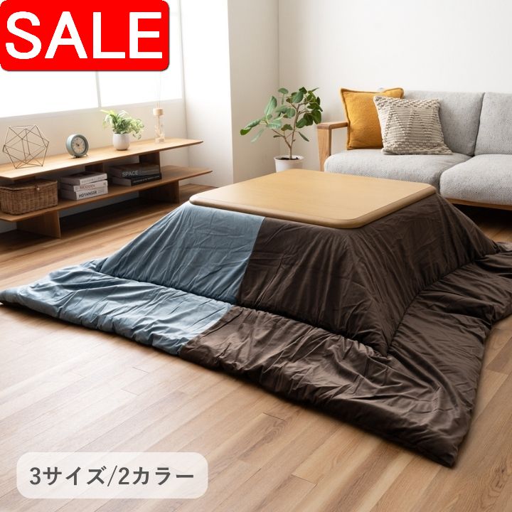 ＼ 百貨店SALE ／