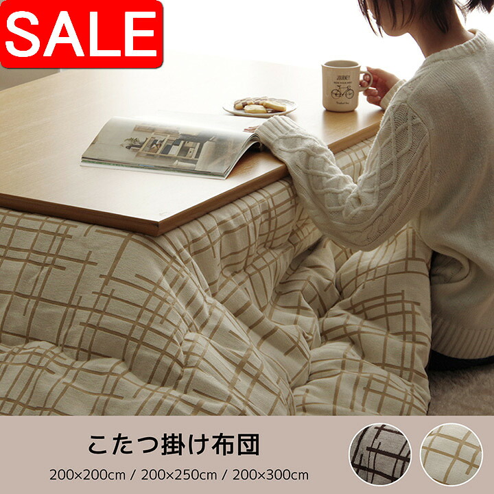 ＼ 百貨店SALE ／