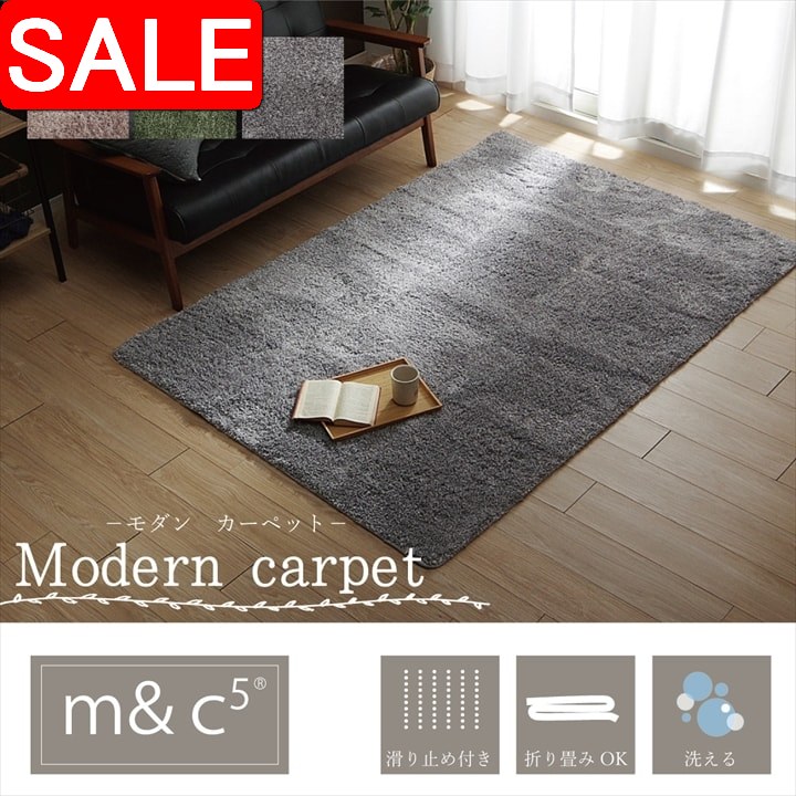 ＼ 百貨店SALE ／