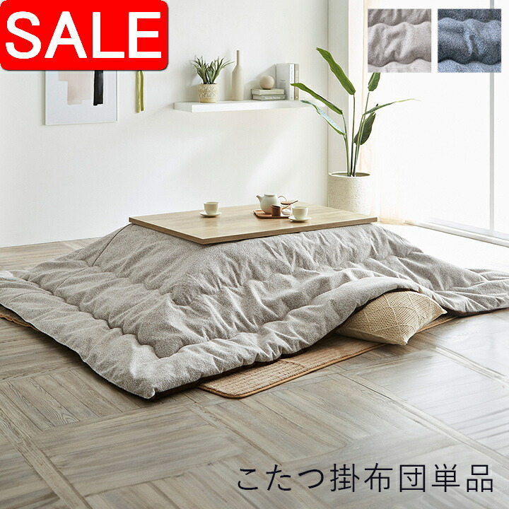 ＼ 百貨店SALE ／