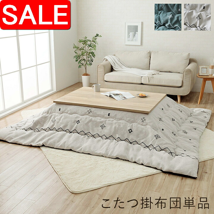 ＼ 百貨店SALE ／