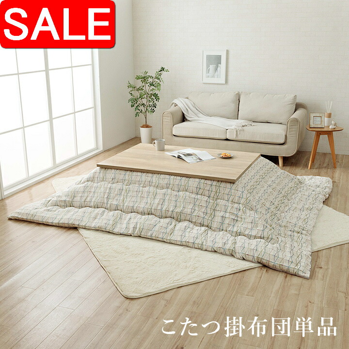 ＼ 百貨店SALE ／