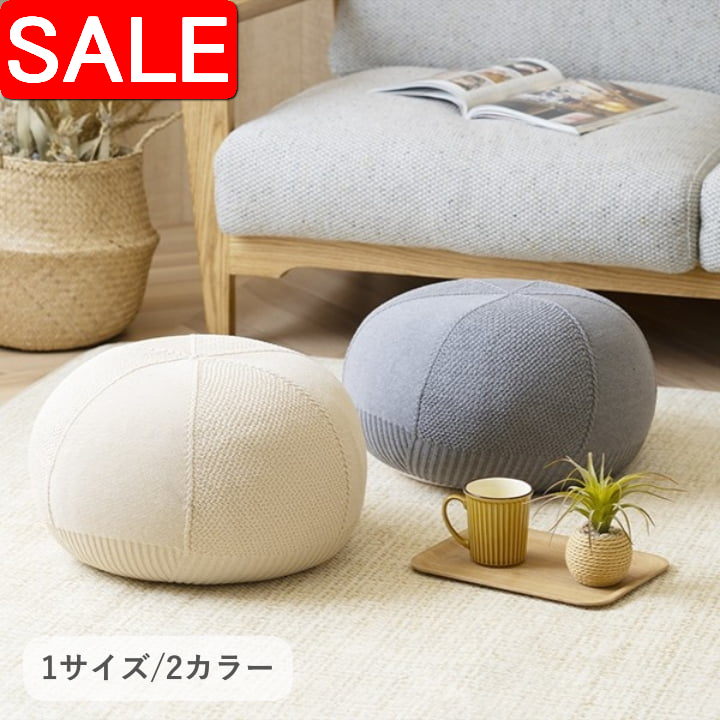 ＼ 百貨店SALE ／