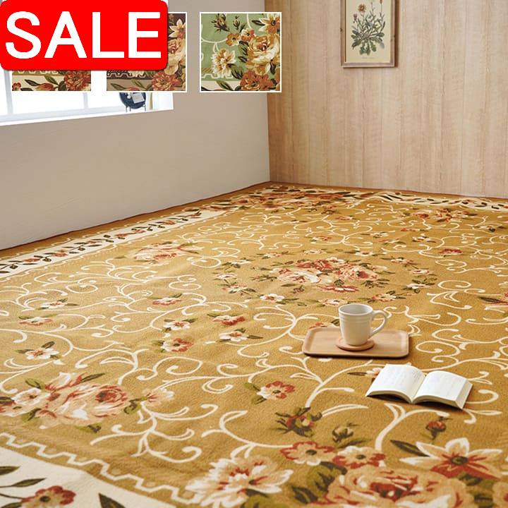 ＼ 百貨店SALE ／