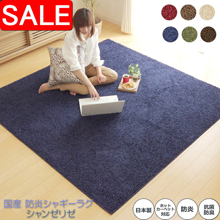 ＼ 百貨店SALE ／