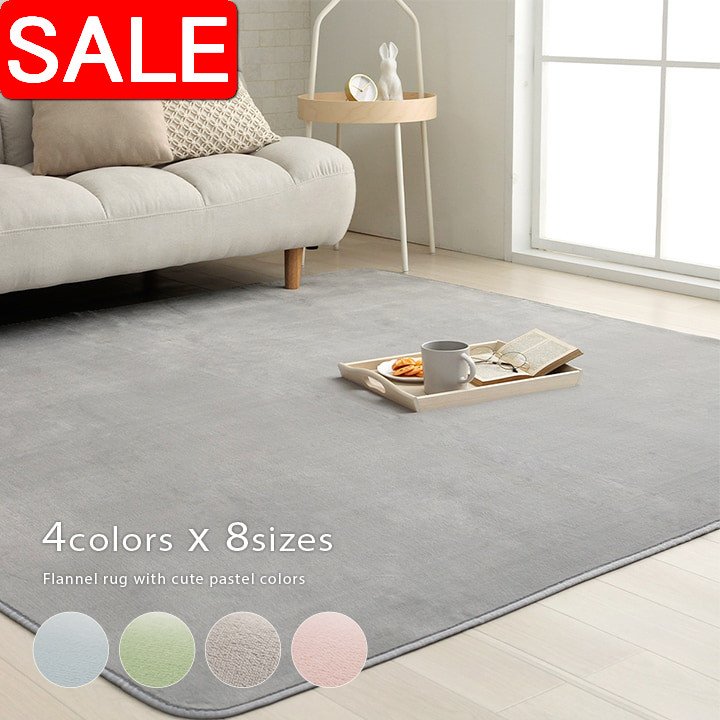＼ 百貨店SALE ／