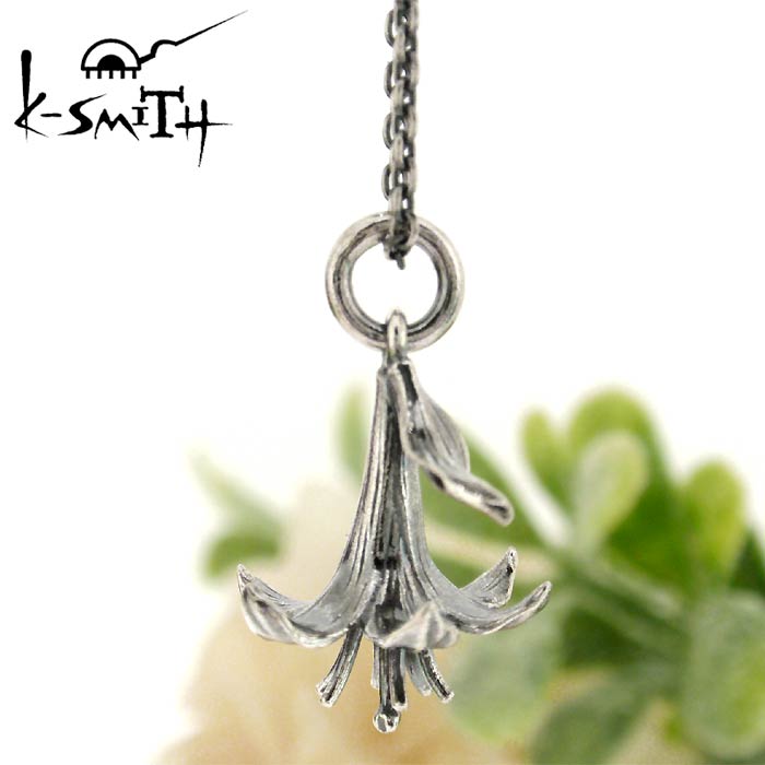 【ポイント2倍！マラソン期間中】 ケースミス K-SMITH バースデー フラワー シルバー ネックレス7月ゆり Birthday Flower Pendant 40～50cm KF-N-07