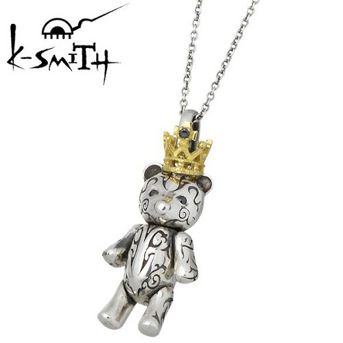 希少　K-SMITH シルバー 彫刻装飾 ネックレスペンダント　トップ K-SMITH 唐草メタルペンダントトップ 【小、天然石付き】