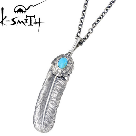 【ポイント2倍！マラソン期間中！】 ケースミス K-SMITH フェザー ターコイズ シルバー ネックレス アクセサリー シルバー925 スターリングシルバー KI141ST-AZ-0845