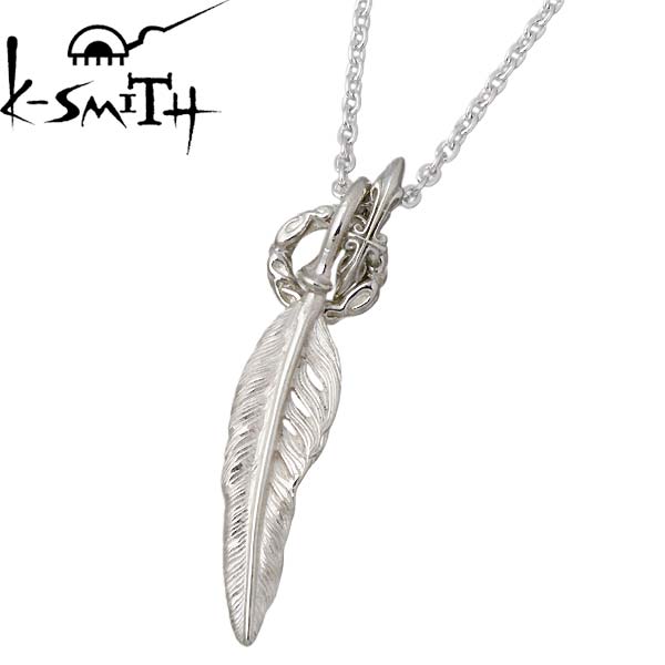 【ポイント2倍！マラソン期間中】 ケースミス K-SMITH エンジェル ハート フェザー シルバー ネックレス アクセサリー シルバー925 スターリングシルバー KM-034L-LS