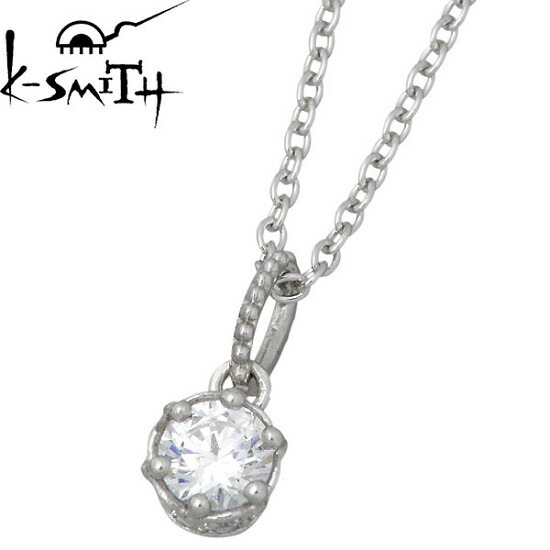 【ポイント2倍！マラソン期間中】 ケースミス K-SMITH クラウン シルバー ネックレス アクセサリー キュービック 一粒石 シルバー925 スターリングシルバー KS-00170