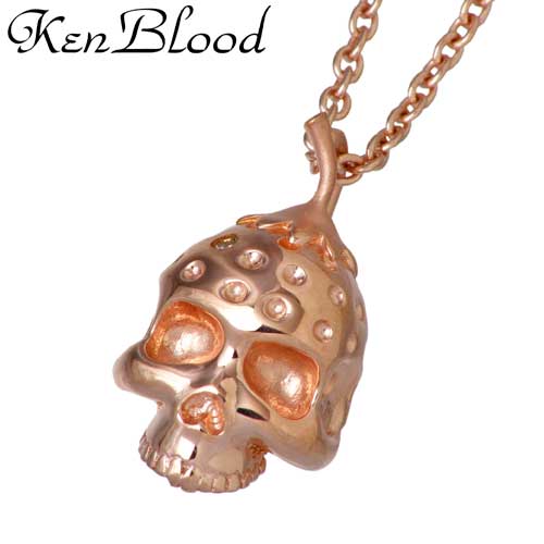 【ポイント2倍!マラソン終了まで】 ケンブラッド KEN BLOOD ストロベリー スカル シルバー ネックレス アクセサリー ダイヤモンド Diamond イチゴ 苺 シルバー925 スターリングシルバー KB-CL-05|Baby・Sies(ベイビー・シーズ)
