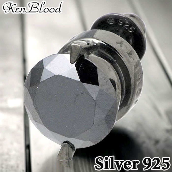 ケンブラッド KEN BLOOD CZ シルバー ピアス アクセサリー 1個売り 片耳用 キュービックジルコニア シルバー925 スターリングシルバー KB-KHP-118BK｜Baby・Sies（ベイビー・シーズ）