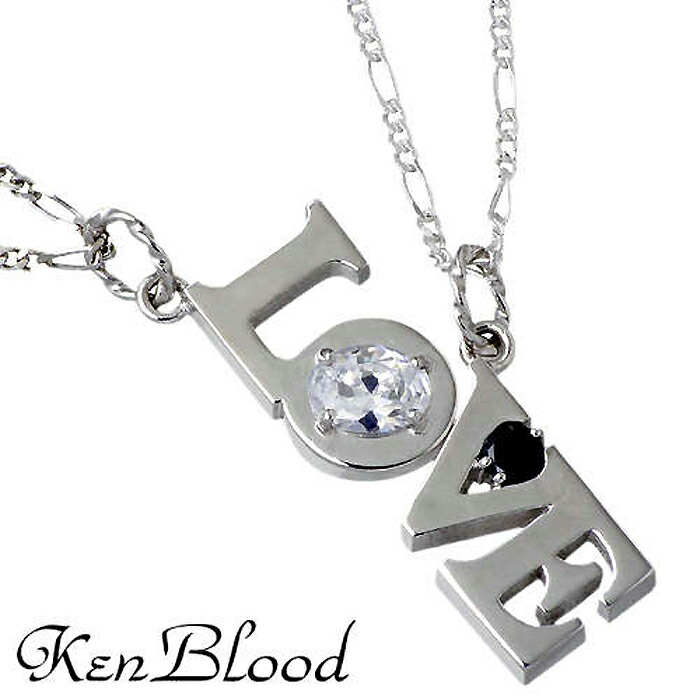 ケンブラッド KEN BLOOD LOVE ペア シルバー ネックレス シルバーアクセサリー シルバー925 KB-KP-304SV_SALE