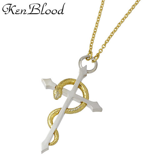 【ポイント2倍！マラソン期間中！】 ケンブラッド KEN BLOOD クロス & スネーク シルバー ネックレス アクセサリー ゴールド シルバー925 スターリングシルバー KB-KP-322GD