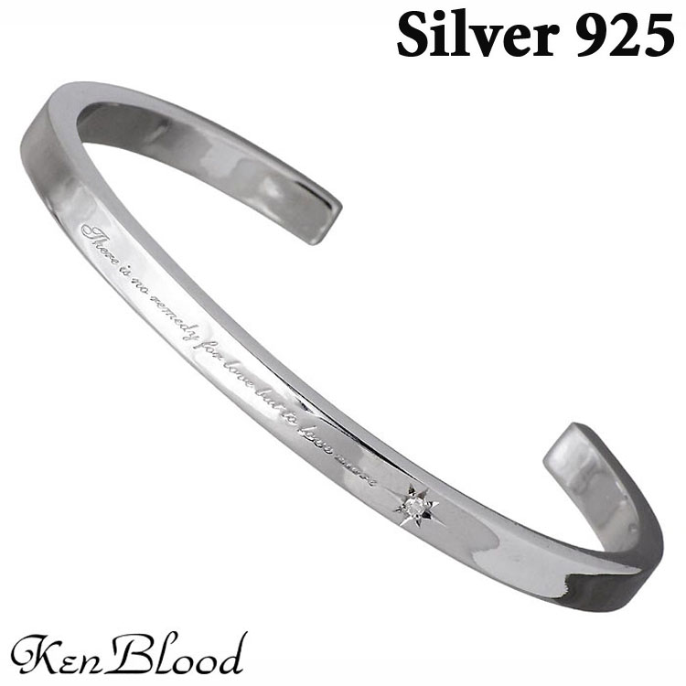 【ポイント2倍！マラソン終了まで】 ケンブラッド KEN BLOOD シルバー バングル アクセサリー レディース ダイヤモンド メッセージ KP-278L｜Baby・Sies（ベイビー・シーズ）
