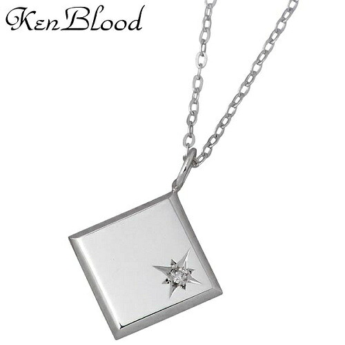 【ポイント2倍！20日まで！】 ケンブラッド KEN BLOOD シルバー ネックレス アクセサリー ダイヤモンド シャイン メンズ シルバー925 スターリングシルバー KP-366P
