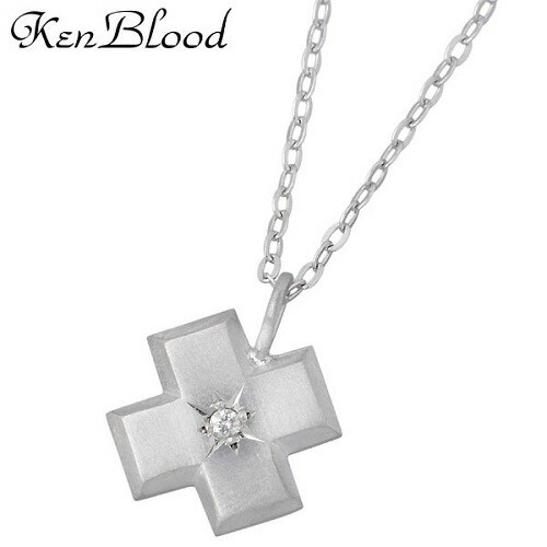 【ポイント2倍！20日まで！】 ケンブラッド KEN BLOOD シルバー ネックレス アクセサリー ダイヤモンド マット仕上げ メンズ シルバー925 スターリングシルバー KP-367M