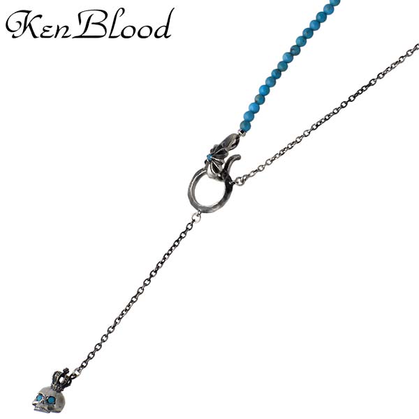 【ポイント2倍！マラソン期間中】 ケンブラッド KEN BLOOD スカル Y字 シルバー ネックレス アクセサリー ターコイズ シルバー925 スターリングシルバー KP-385SV