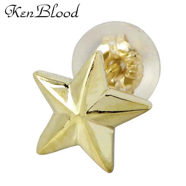 【ポイント2倍!マラソン期間中!】 ケンブラッド KEN BLOOD スター K10 ゴールド ピアス アクセサリー 1個売り 片耳用 星 KP-394GD