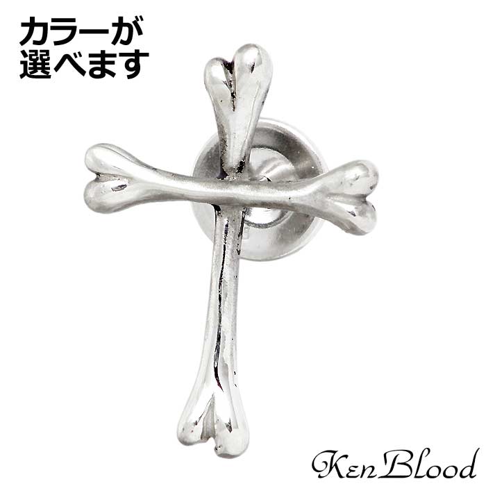 ホーセンブース MICRO CRESCENTフープピアス シルバー925 MICRO CRESCENT EARRINGS｜silver｜Pierced Earring