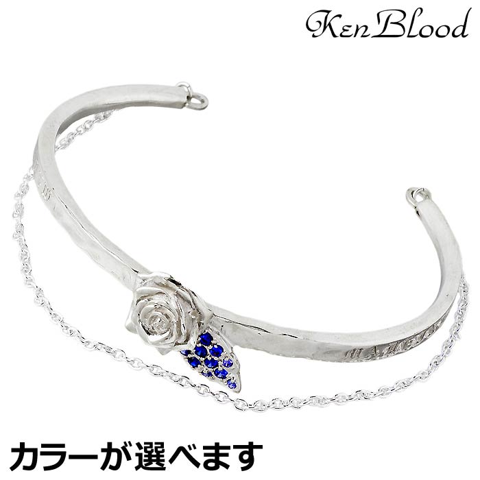 【ポイント2倍！マラソン終了まで】 ケンブラッド KEN BLOOD ローズ シルバー バングル アクセサリー ブレスレット アクセサリー メンズ KP-440｜Baby・Sies（ベイビー・シーズ）